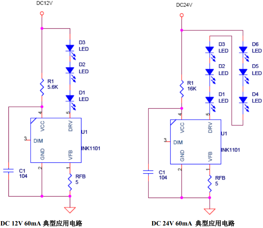 INK1101,INK1101應用電路,INK1101典24V驅動電路