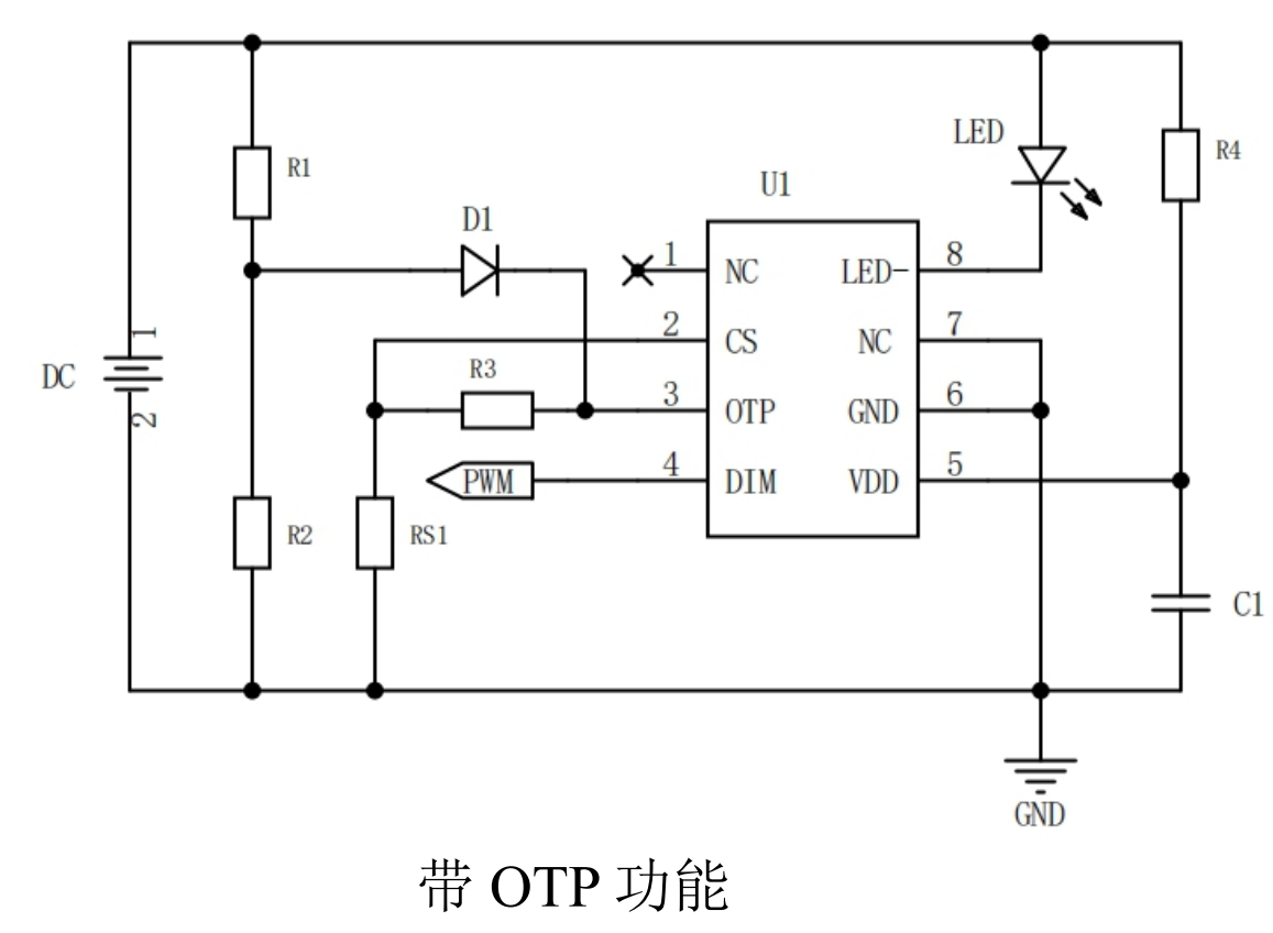 MC1061內置過壓保護電路(OTP)典型應用電路圖,LED恆流驅動芯片,MC1061規格參數,高精度PWM調光IC,寬電壓LED驅動器,65536階調光方案,無頻閃LED驅動,舞臺燈光驅動IC,智能檯燈驅動芯片