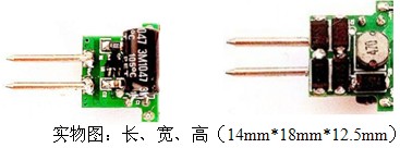 MR16驅動電源,MR16驅動方案,適應電子變壓器 燦瑞半導體,ORIENT-CHIP,OCP2185,ZXLD1350,ZXLD1360,ZETEX,MR16,MR11,PWM調光功能,洗牆燈,投光燈,車燈等照明,開路保護